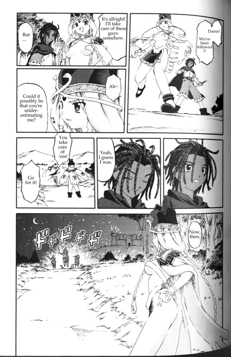 Knights Chapter 1.2 page 7 - Chapter 1.2 (b): The Boy of the Black Peril [continuation]