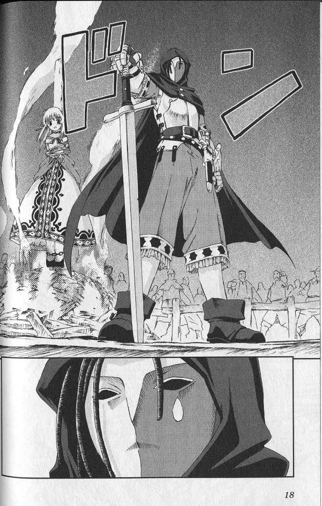 Knights Chapter 1 page 15 - Chapter 1a: The Boy of the Black Peril