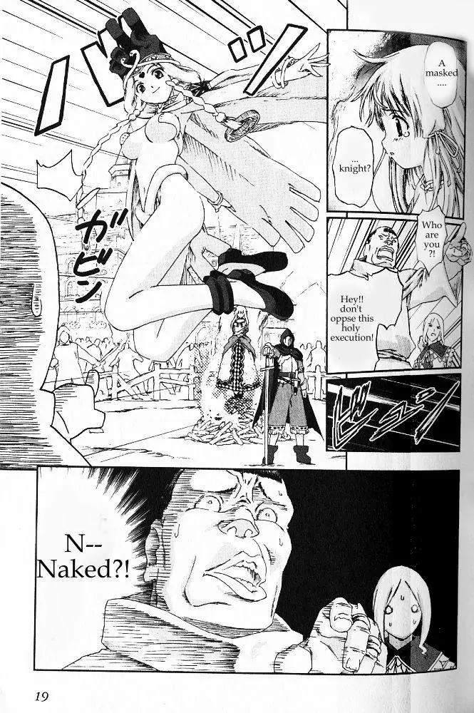 Knights Chapter 1 page 16 - Chapter 1a: The Boy of the Black Peril