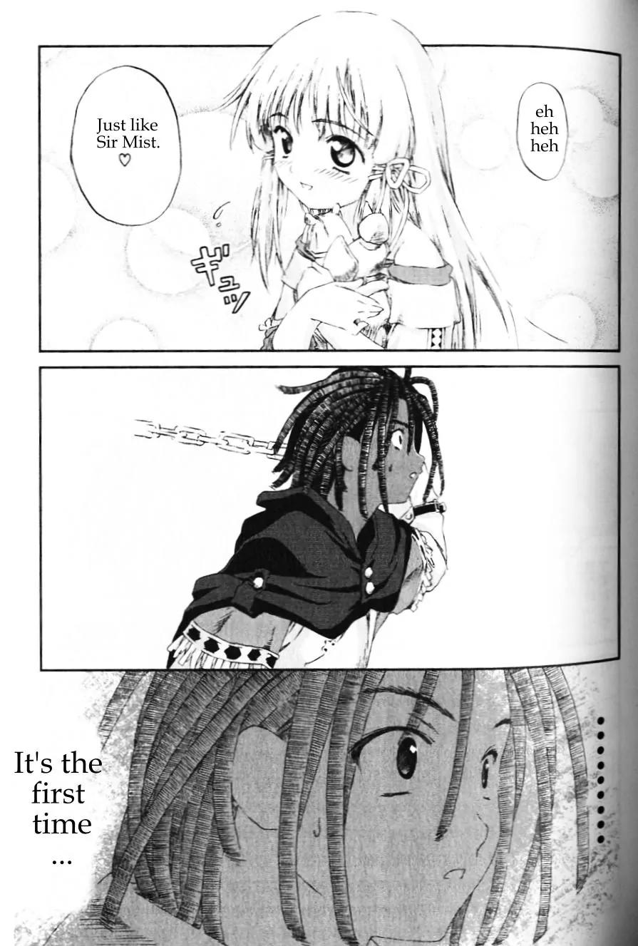 Knights Chapter 1 page 36 - Chapter 1a: The Boy of the Black Peril