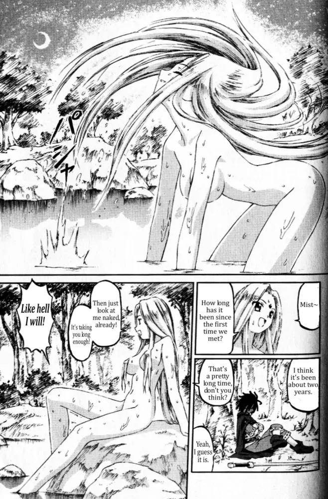 Knights Chapter 10 page 1 - Chapter 10: A Shinning Battleground