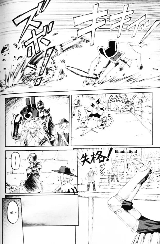 Knights Chapter 10 page 12 - Chapter 10: A Shinning Battleground