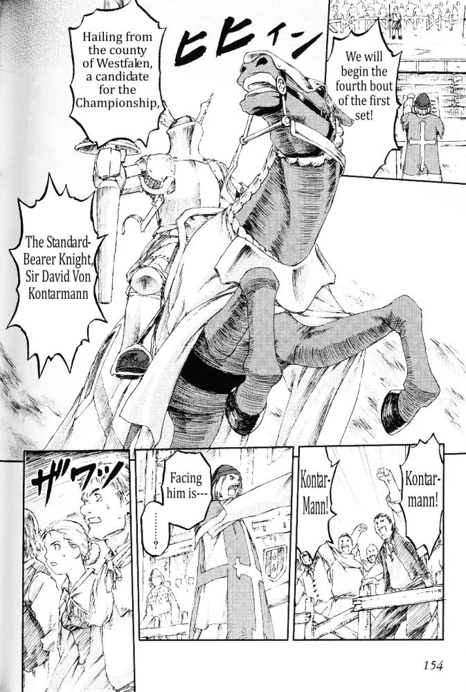 Knights Chapter 10 page 14 - Chapter 10: A Shinning Battleground