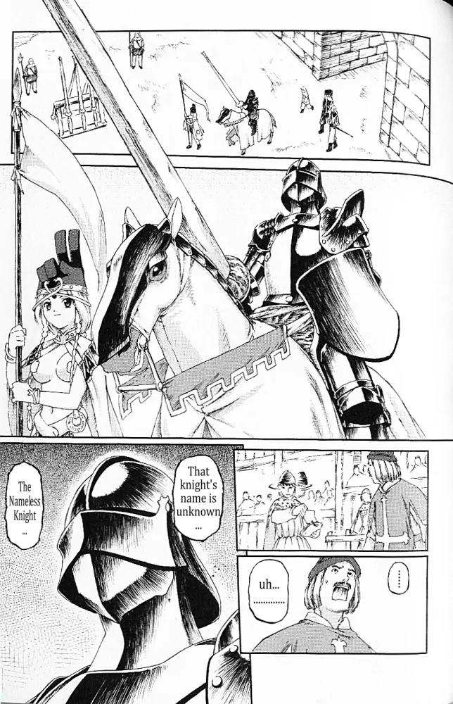 Knights Chapter 10 page 15 - Chapter 10: A Shinning Battleground