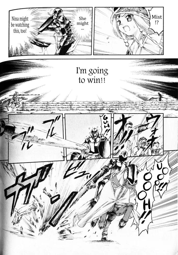 Knights Chapter 10 page 21 - Chapter 10: A Shinning Battleground