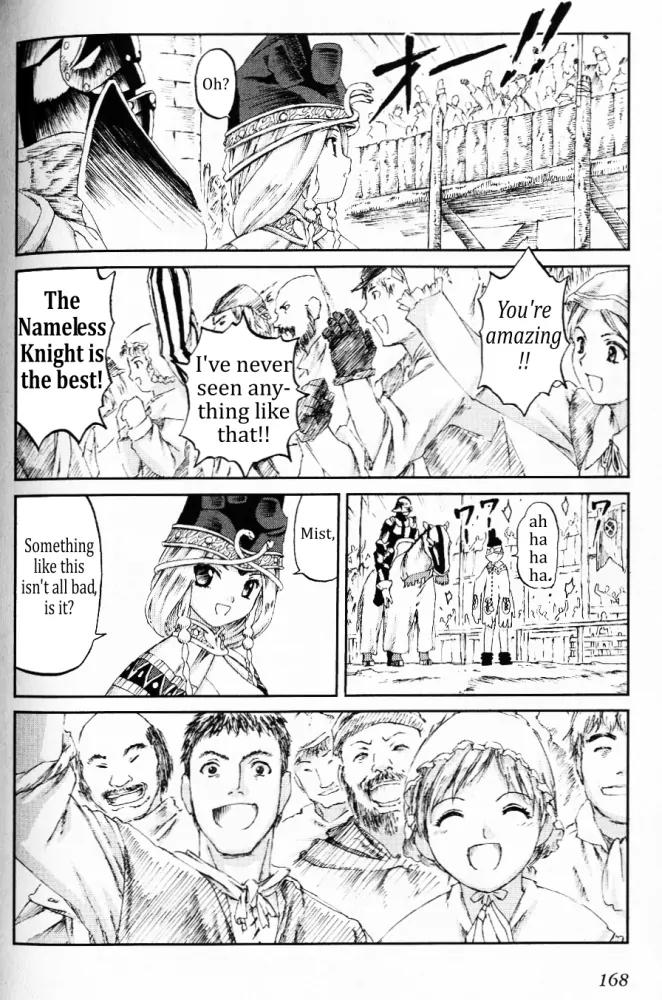 Knights Chapter 10 page 26 - Chapter 10: A Shinning Battleground