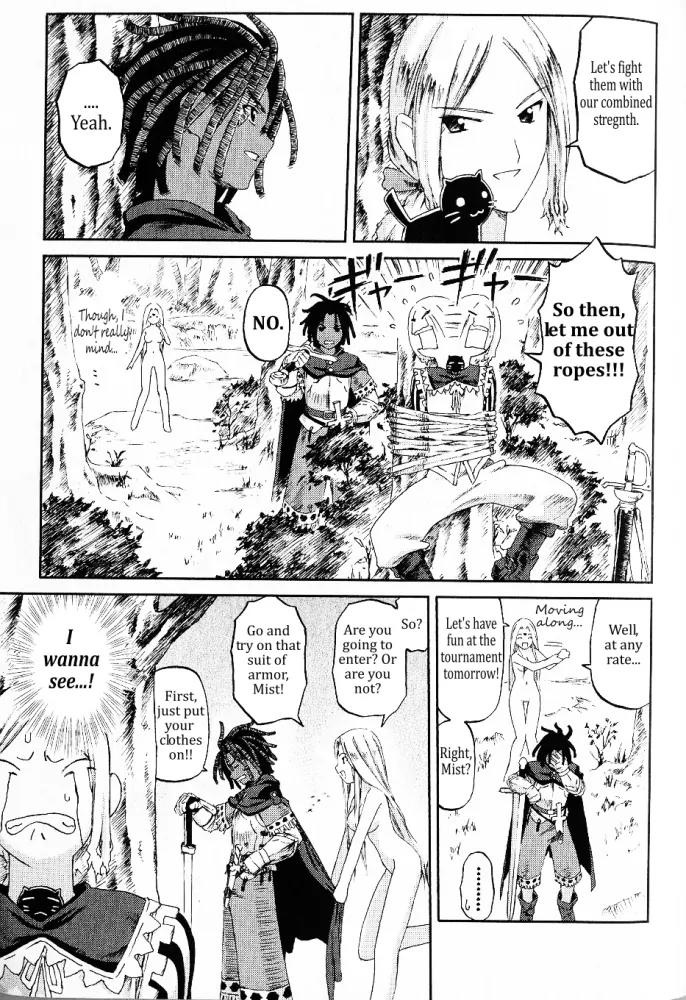 Knights Chapter 10 page 3 - Chapter 10: A Shinning Battleground