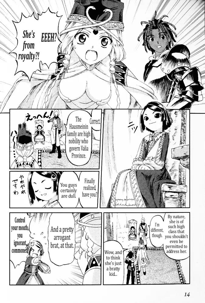 Knights Chapter 11 page 10 - Chapter 11: Determination