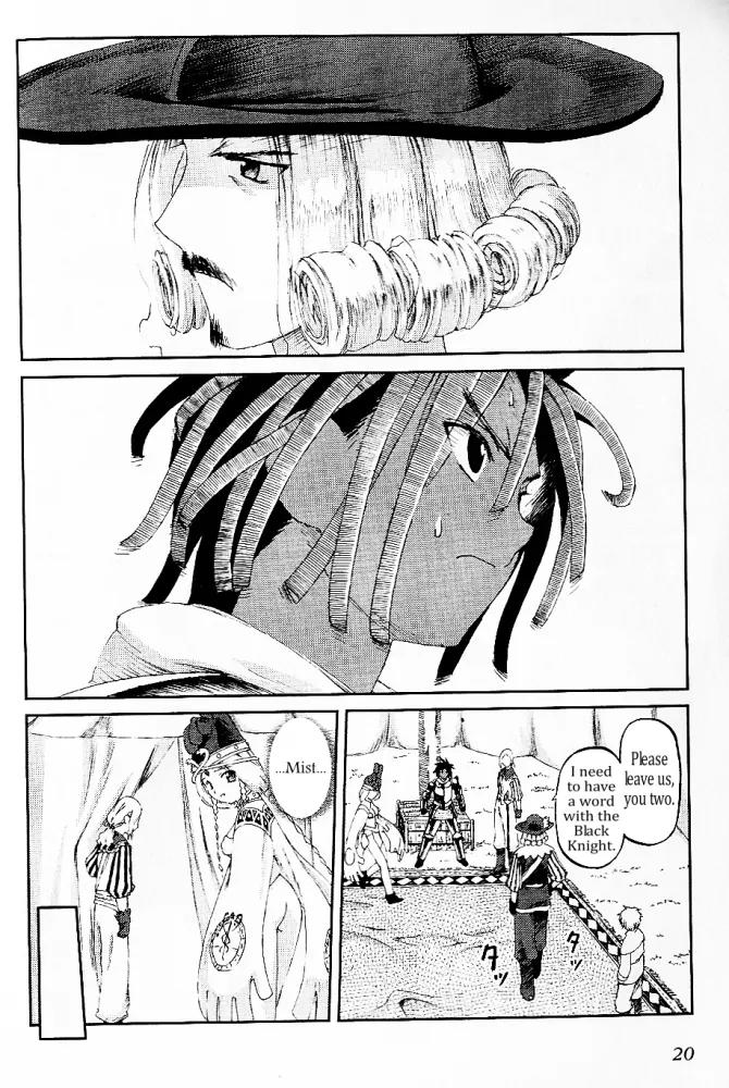 Knights Chapter 11 page 16 - Chapter 11: Determination