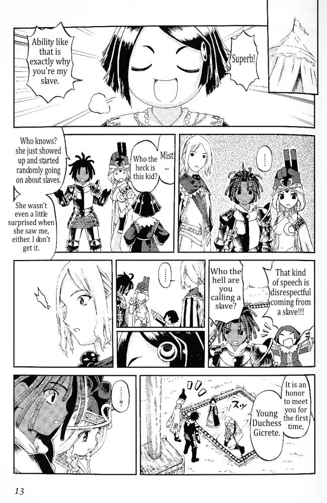 Knights Chapter 11 page 9 - Chapter 11: Determination