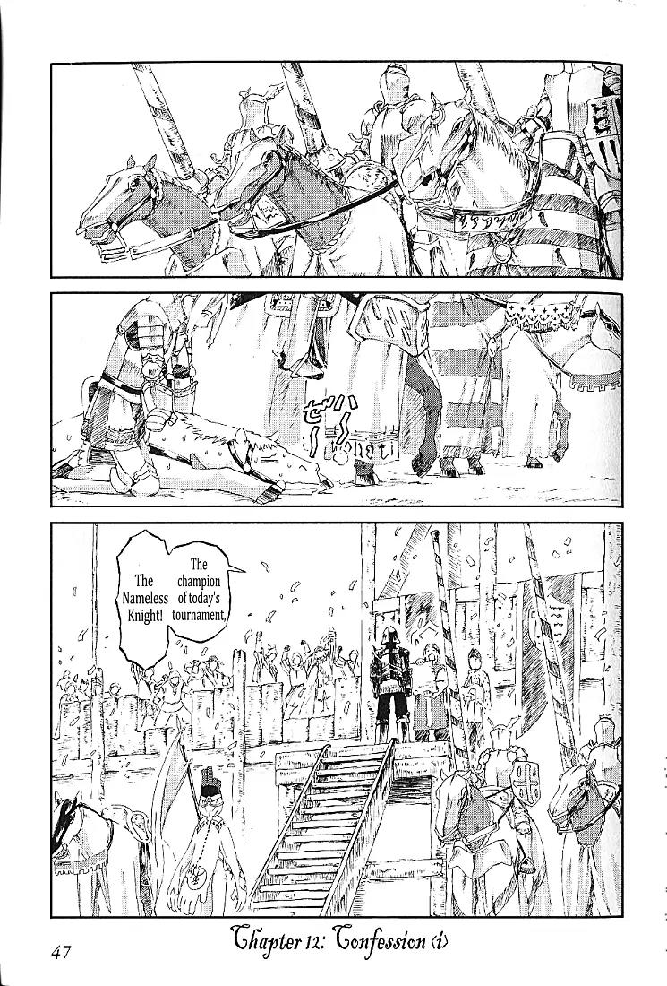 Knights Chapter 12 page 1 - Chapter 12: Confession