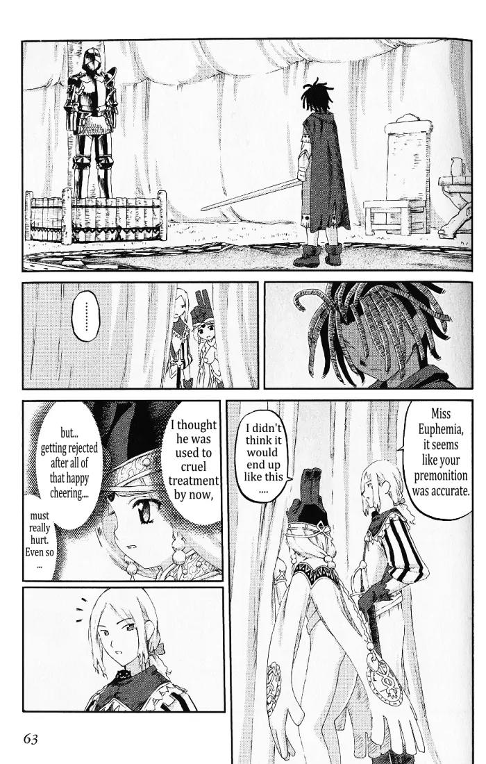 Knights Chapter 12 page 15 - Chapter 12: Confession