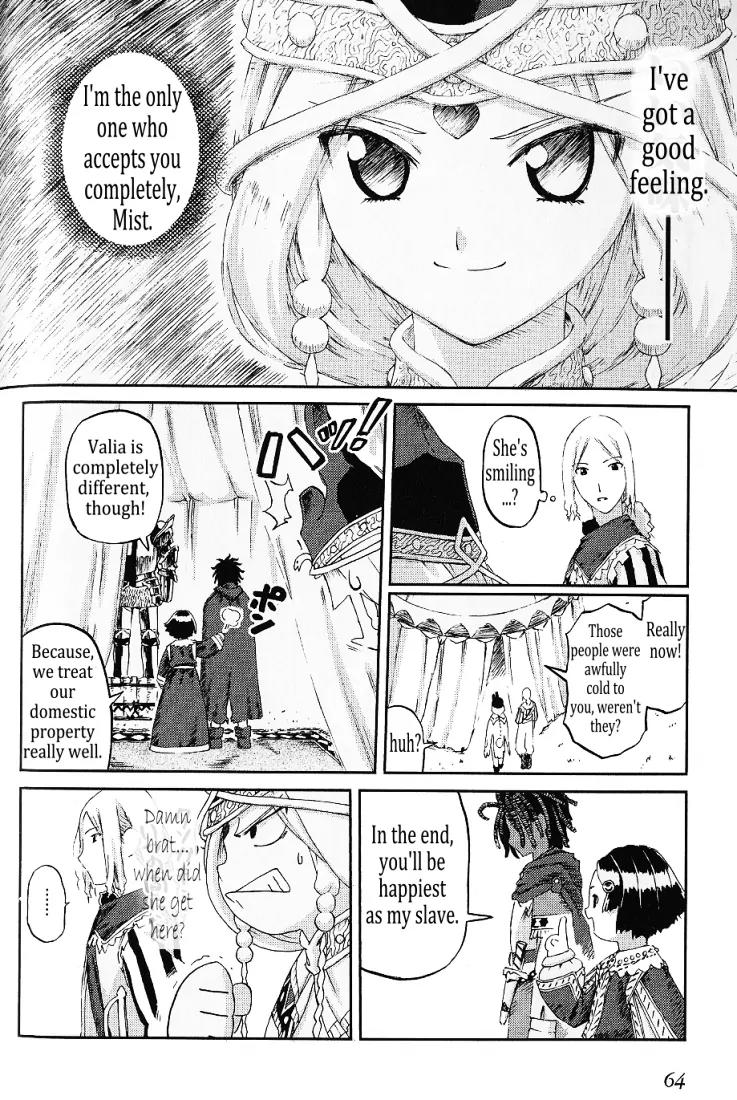 Knights Chapter 12 page 16 - Chapter 12: Confession