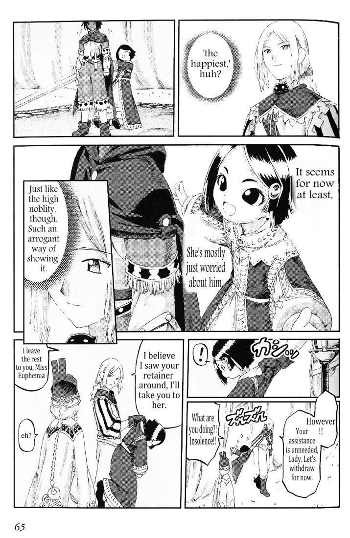 Knights Chapter 12 page 17 - Chapter 12: Confession