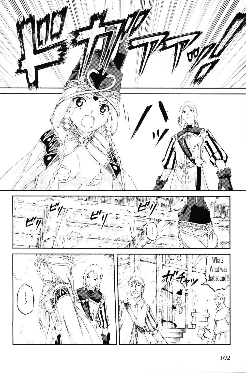 Knights Chapter 13 page 18 - Chapter 13: Confession