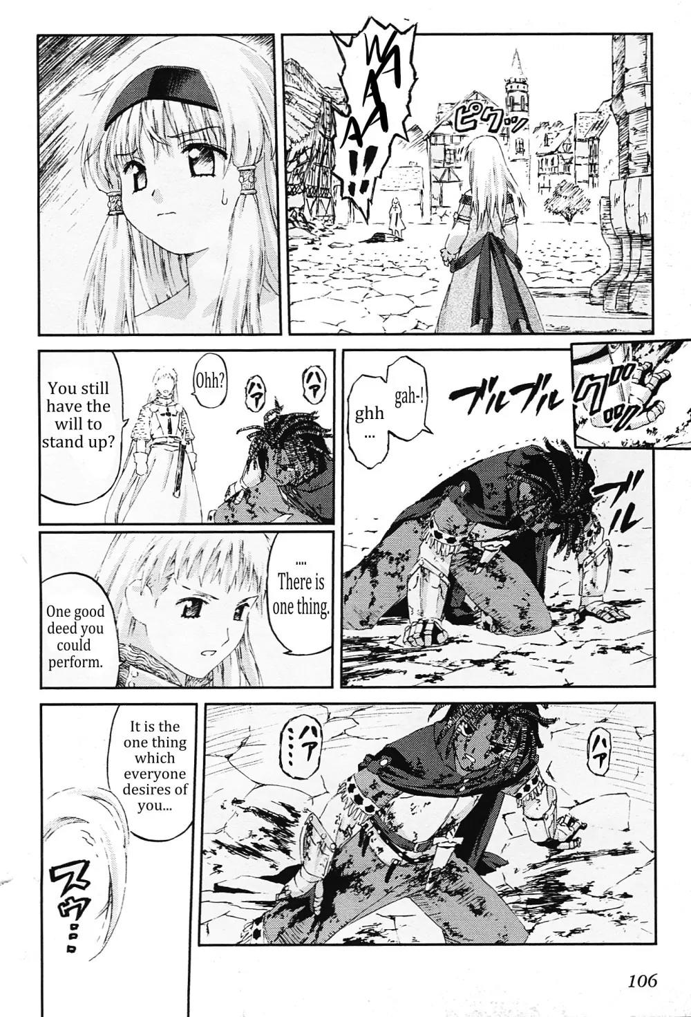Knights Chapter 13 page 22 - Chapter 13: Confession