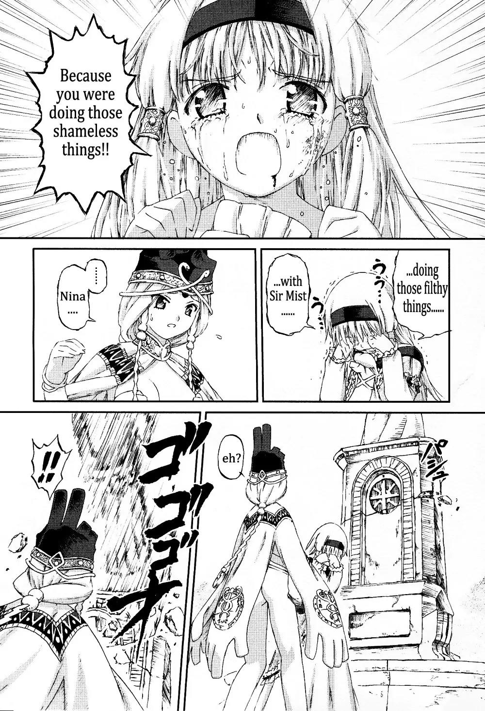 Knights Chapter 13 page 29 - Chapter 13: Confession