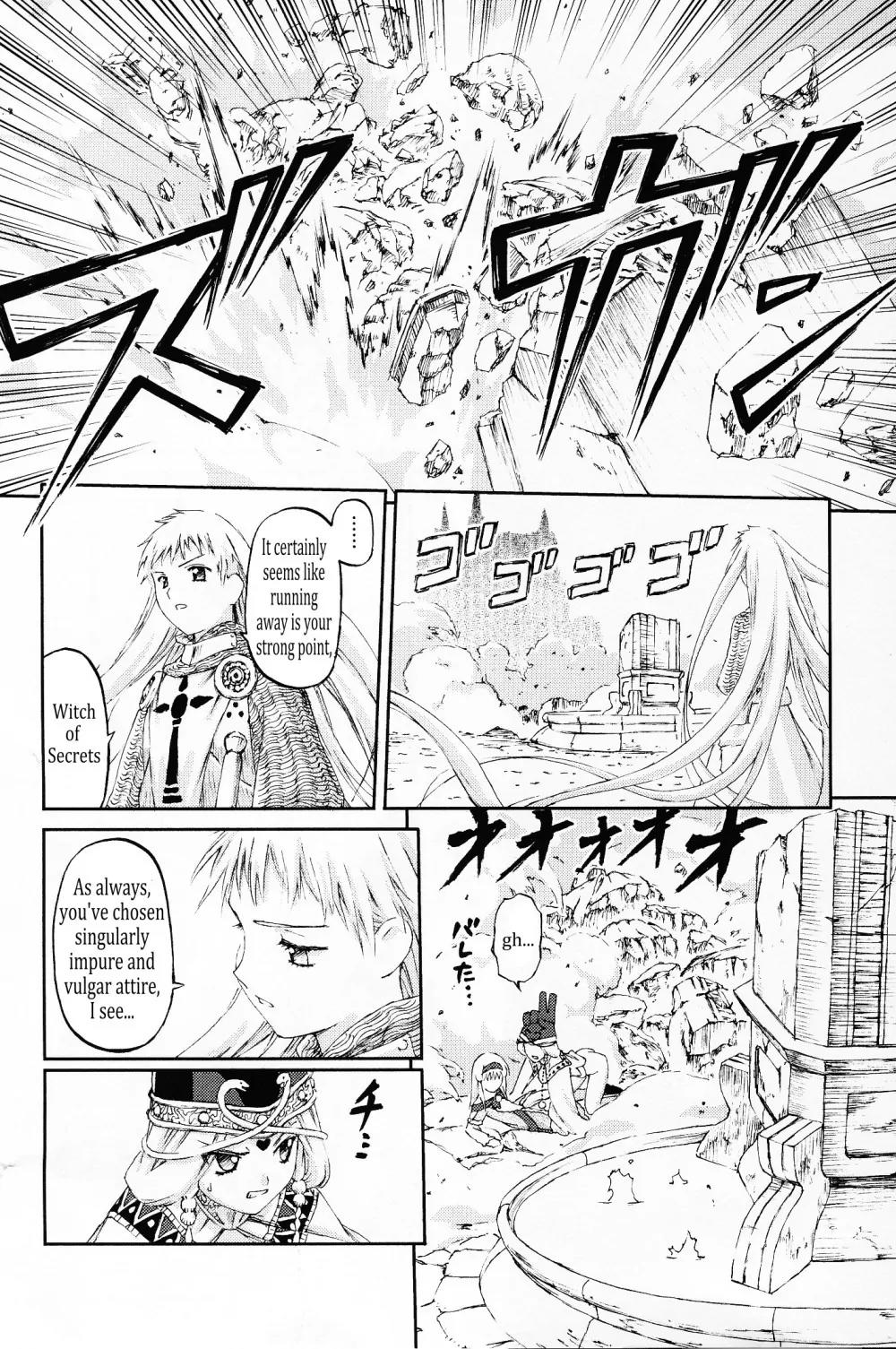 Knights Chapter 13 page 30 - Chapter 13: Confession