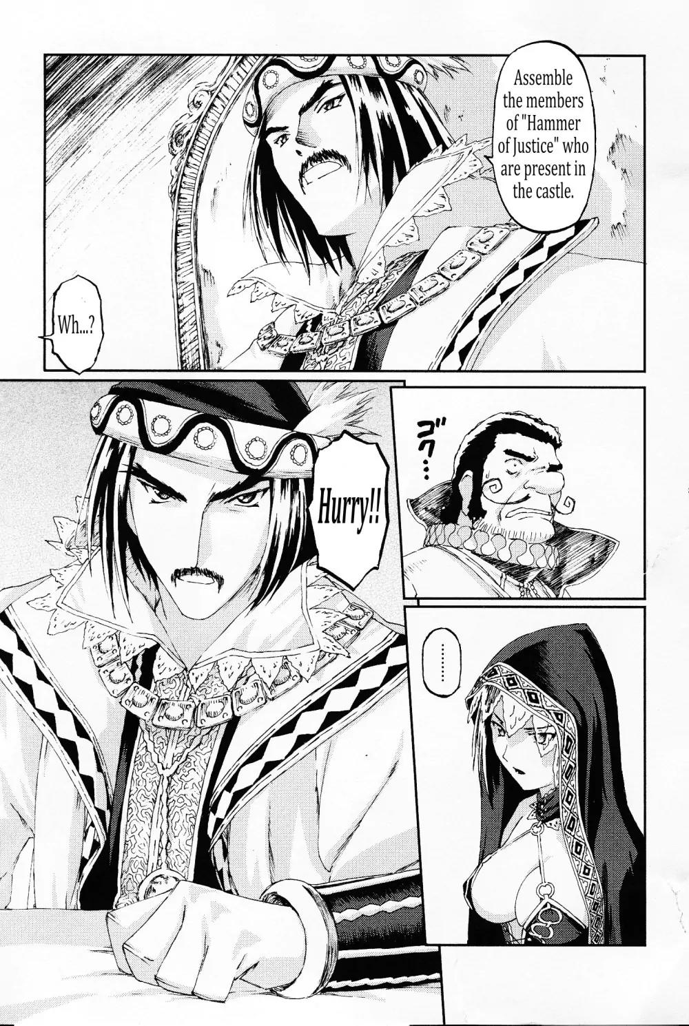 Knights Chapter 13 page 35 - Chapter 13: Confession