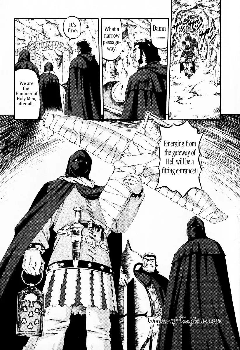 Knights Chapter 14 page 1 - Chapter 14: Confession