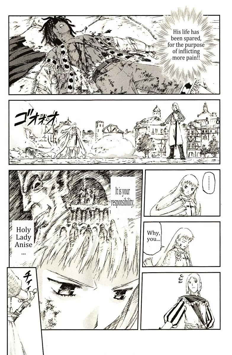 Knights Chapter 14 page 15 - Chapter 14: Confession