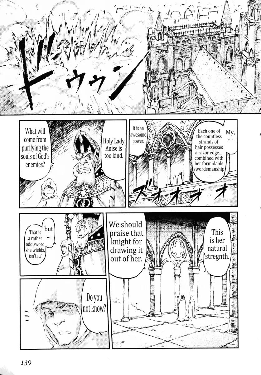 Knights Chapter 14 page 19 - Chapter 14: Confession