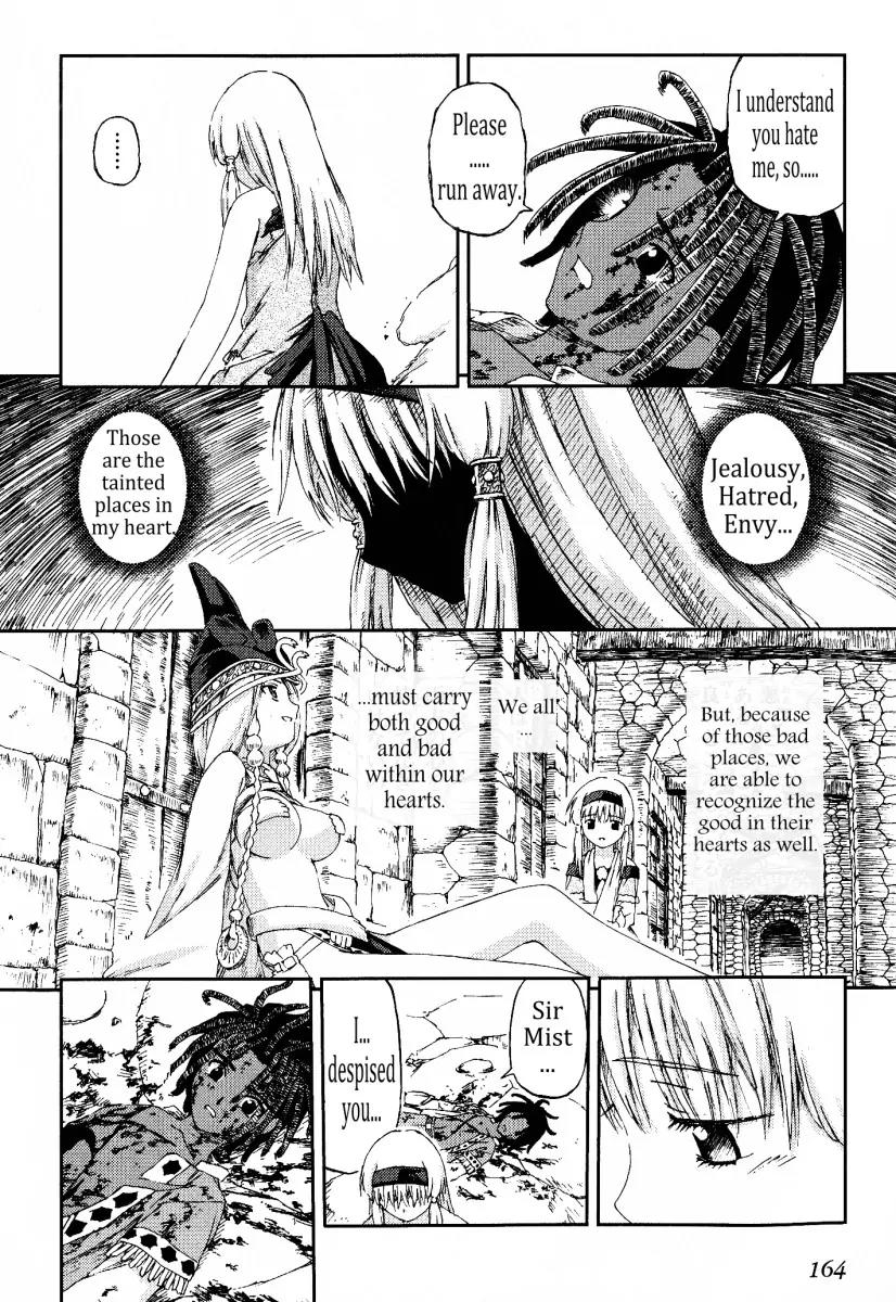 Knights Chapter 15 page 11 - Chapter 15: Confession