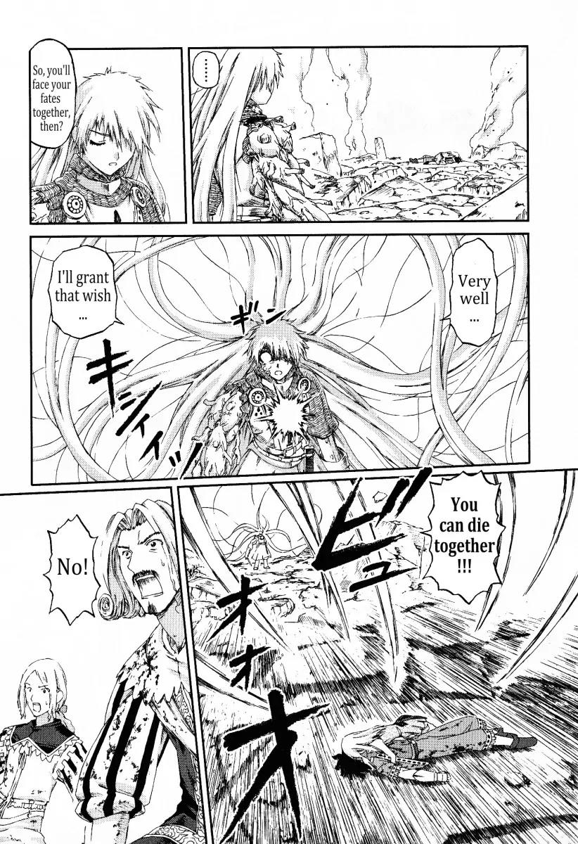 Knights Chapter 15 page 15 - Chapter 15: Confession