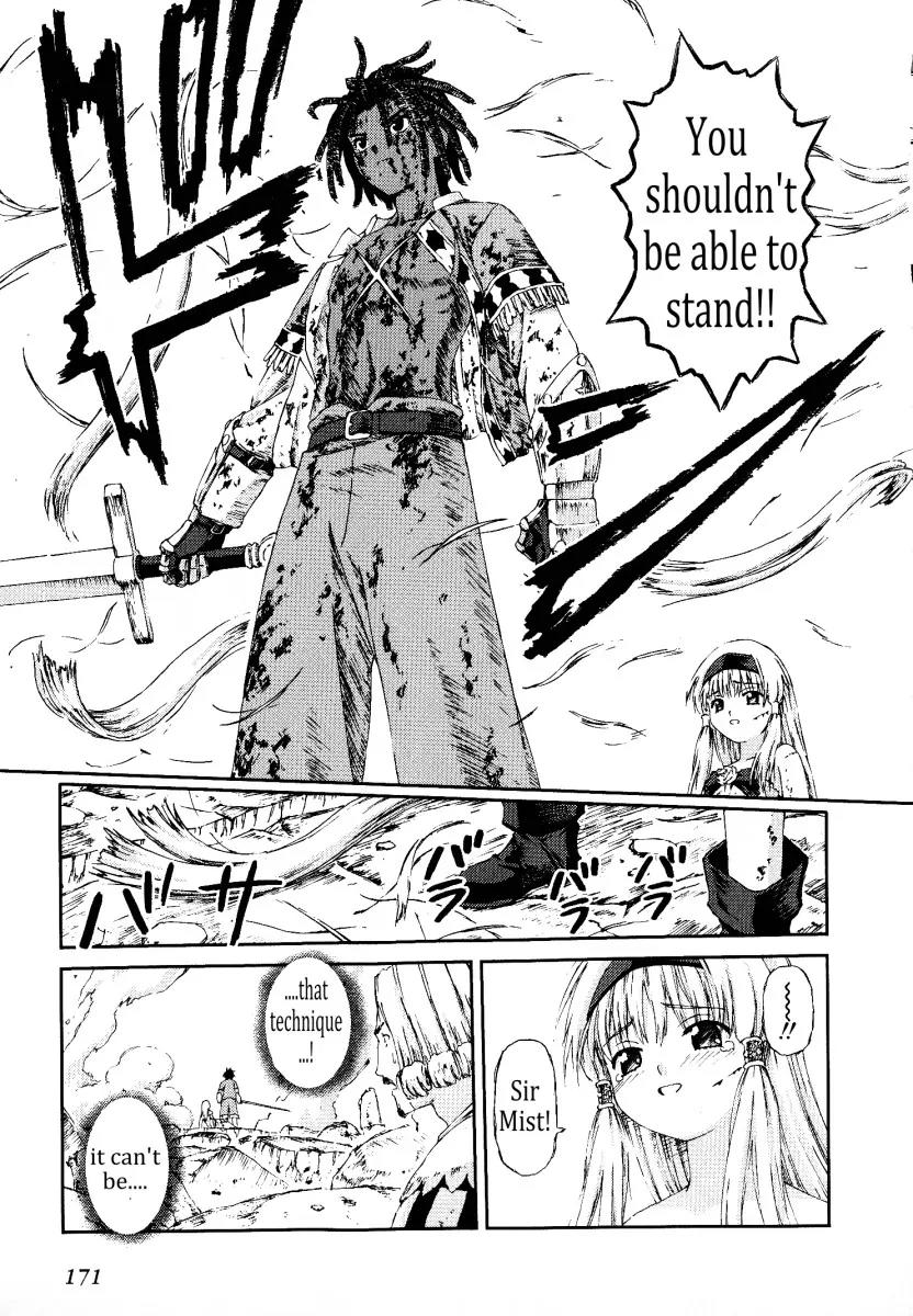 Knights Chapter 15 page 17 - Chapter 15: Confession