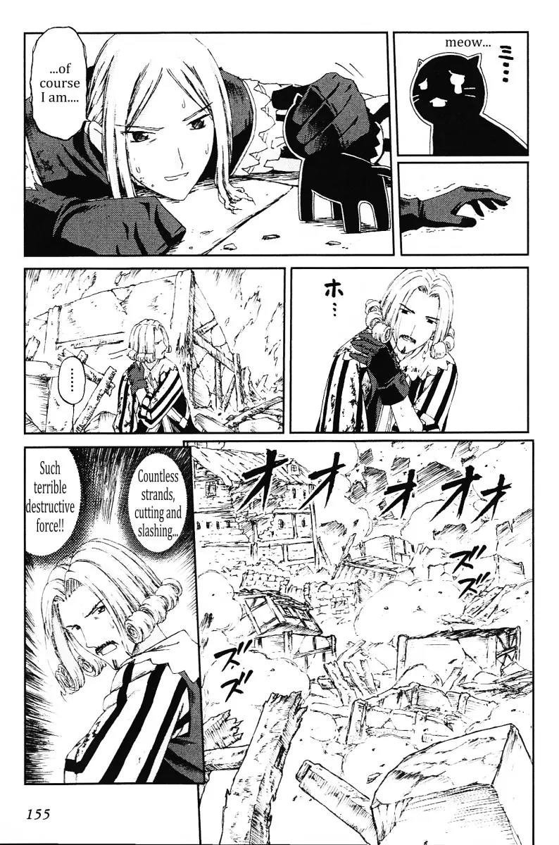 Knights Chapter 15 page 3 - Chapter 15: Confession