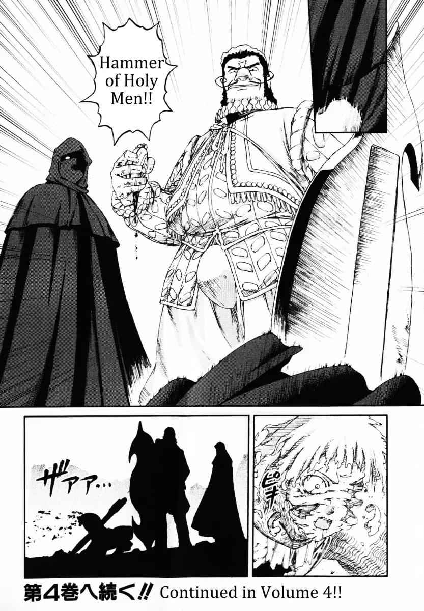 Knights Chapter 15 page 34 - Chapter 15: Confession