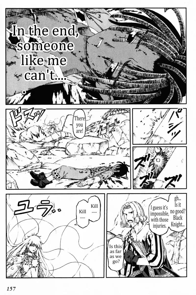 Knights Chapter 15 page 5 - Chapter 15: Confession