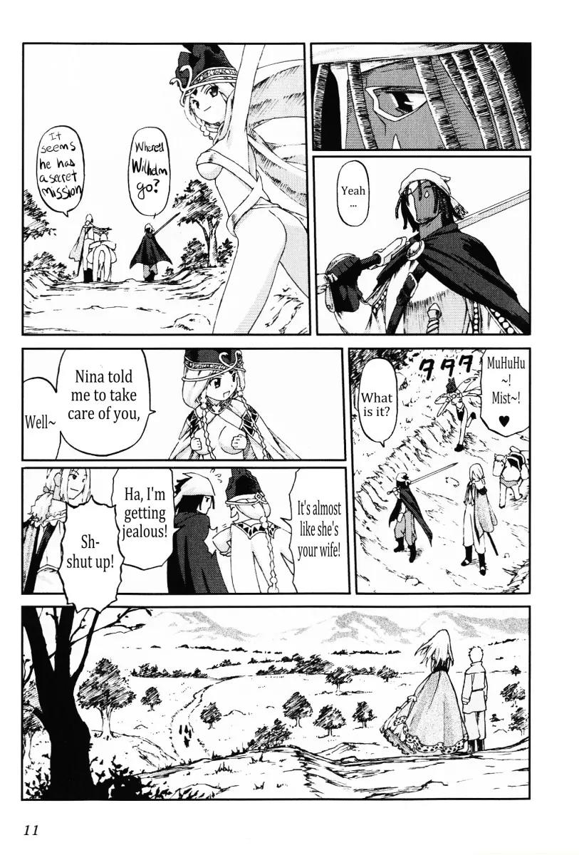 Knights Chapter 16 page 10 - Chapter 16: Chains