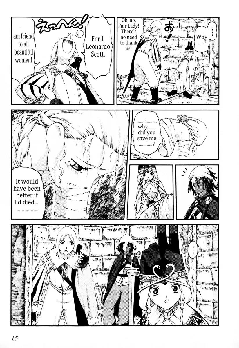 Knights Chapter 16 page 14 - Chapter 16: Chains
