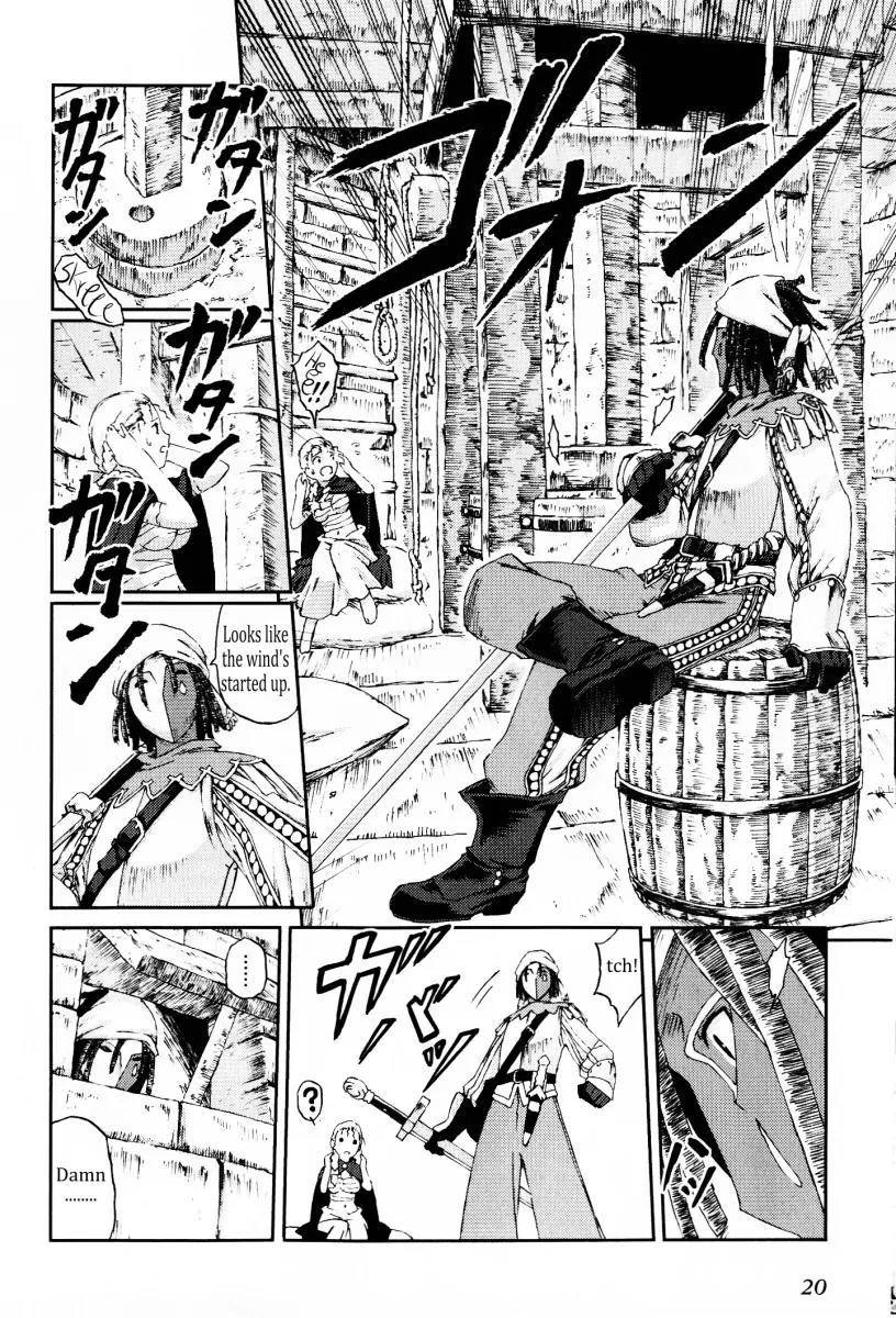 Knights Chapter 16 page 19 - Chapter 16: Chains