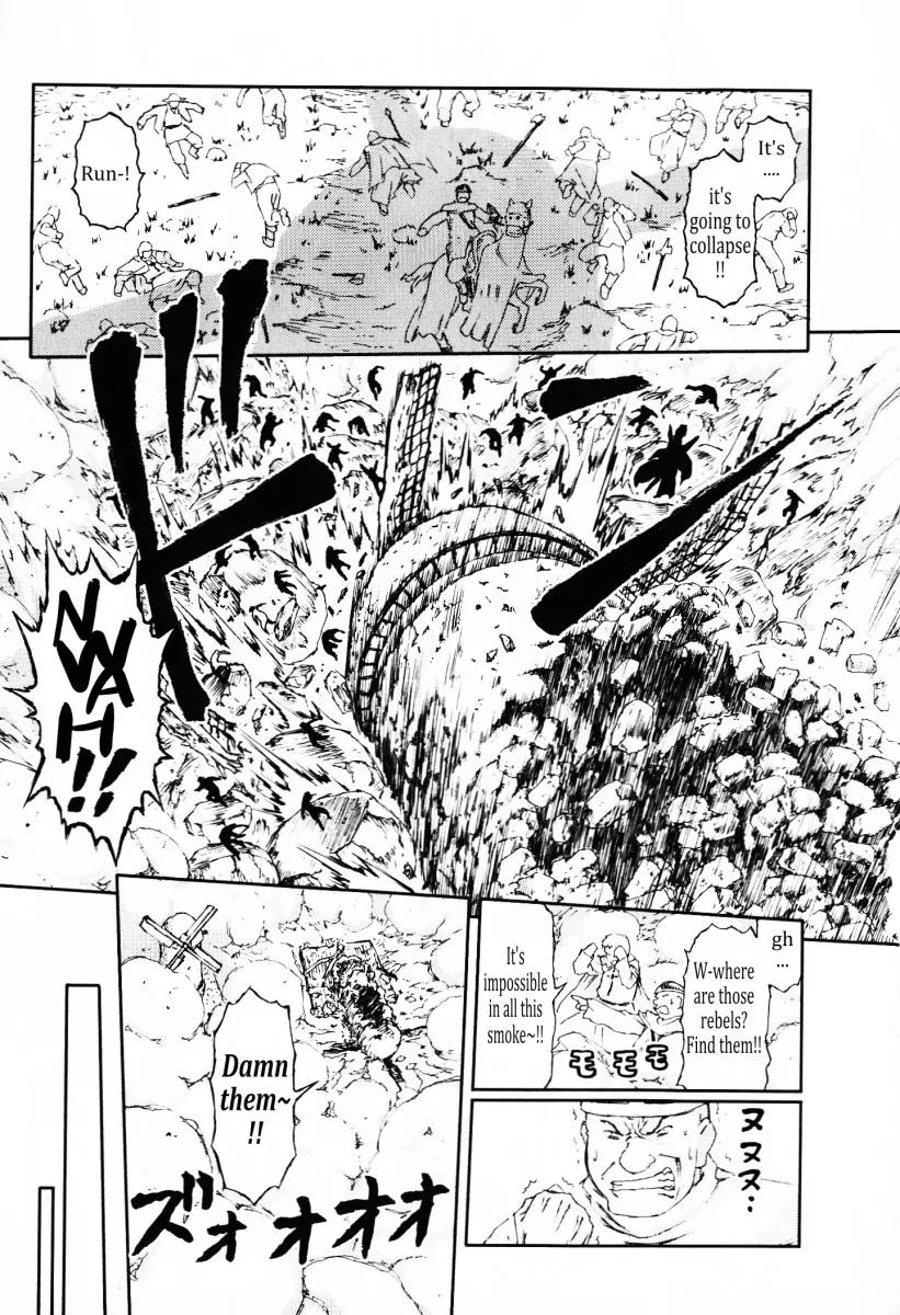 Knights Chapter 16 page 31 - Chapter 16: Chains