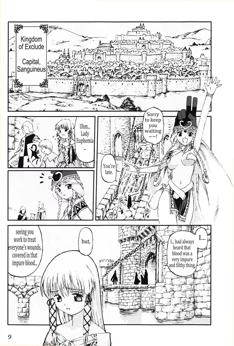 Knights Chapter 16 page 8 - Chapter 16: Chains