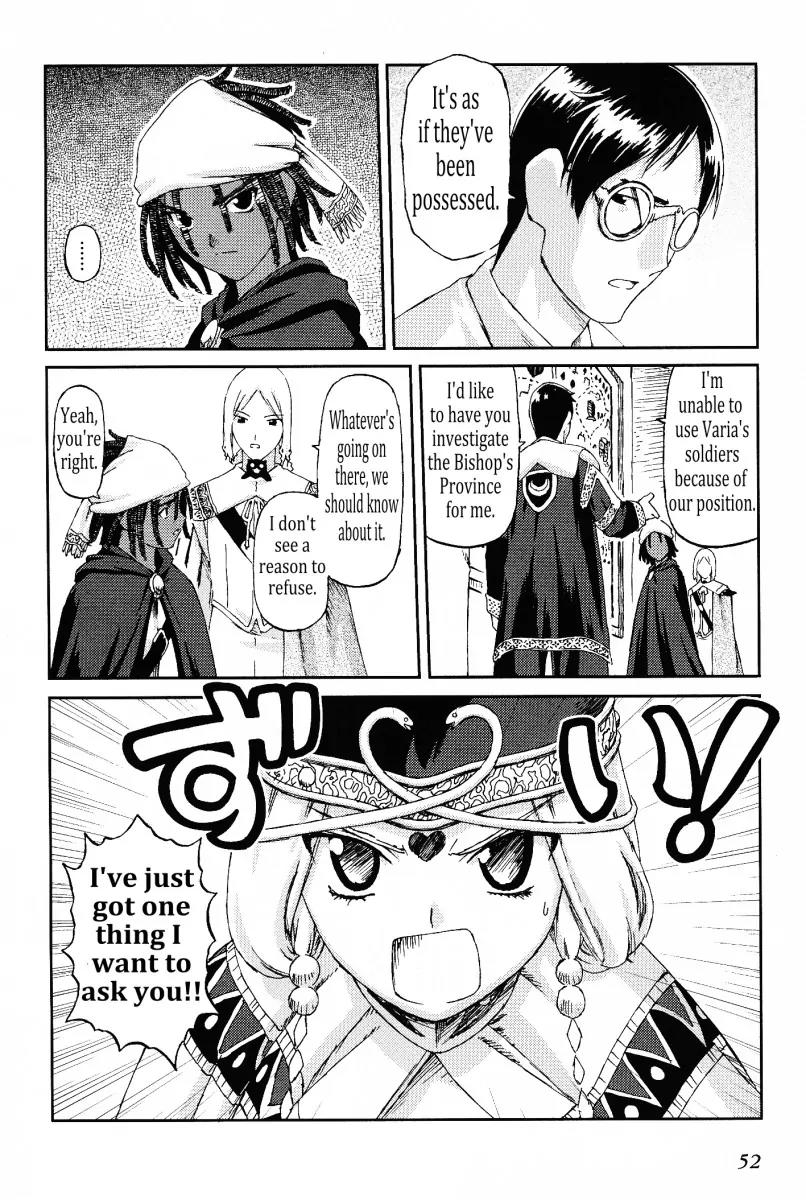 Knights Chapter 17 page 14 - Chapter 17: Death's Festival Song