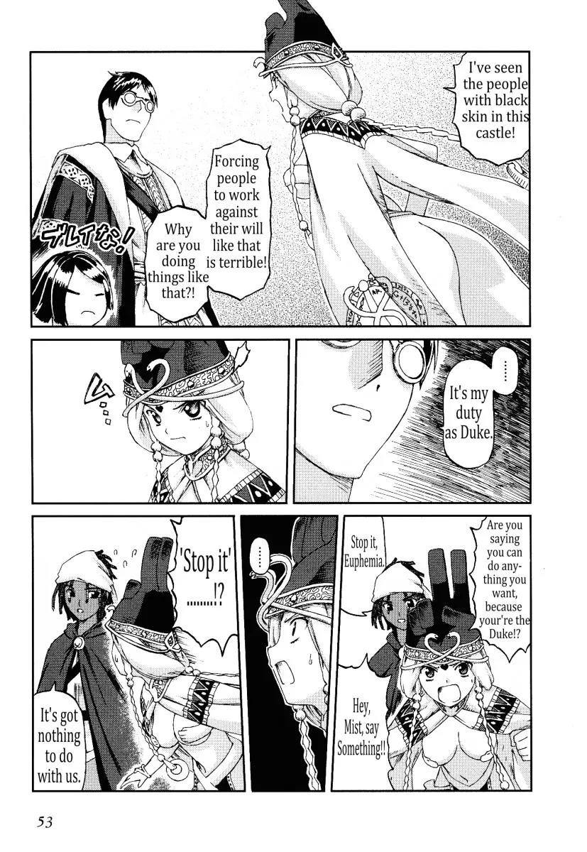 Knights Chapter 17 page 15 - Chapter 17: Death's Festival Song
