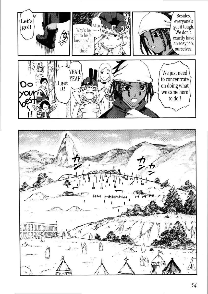 Knights Chapter 17 page 16 - Chapter 17: Death's Festival Song