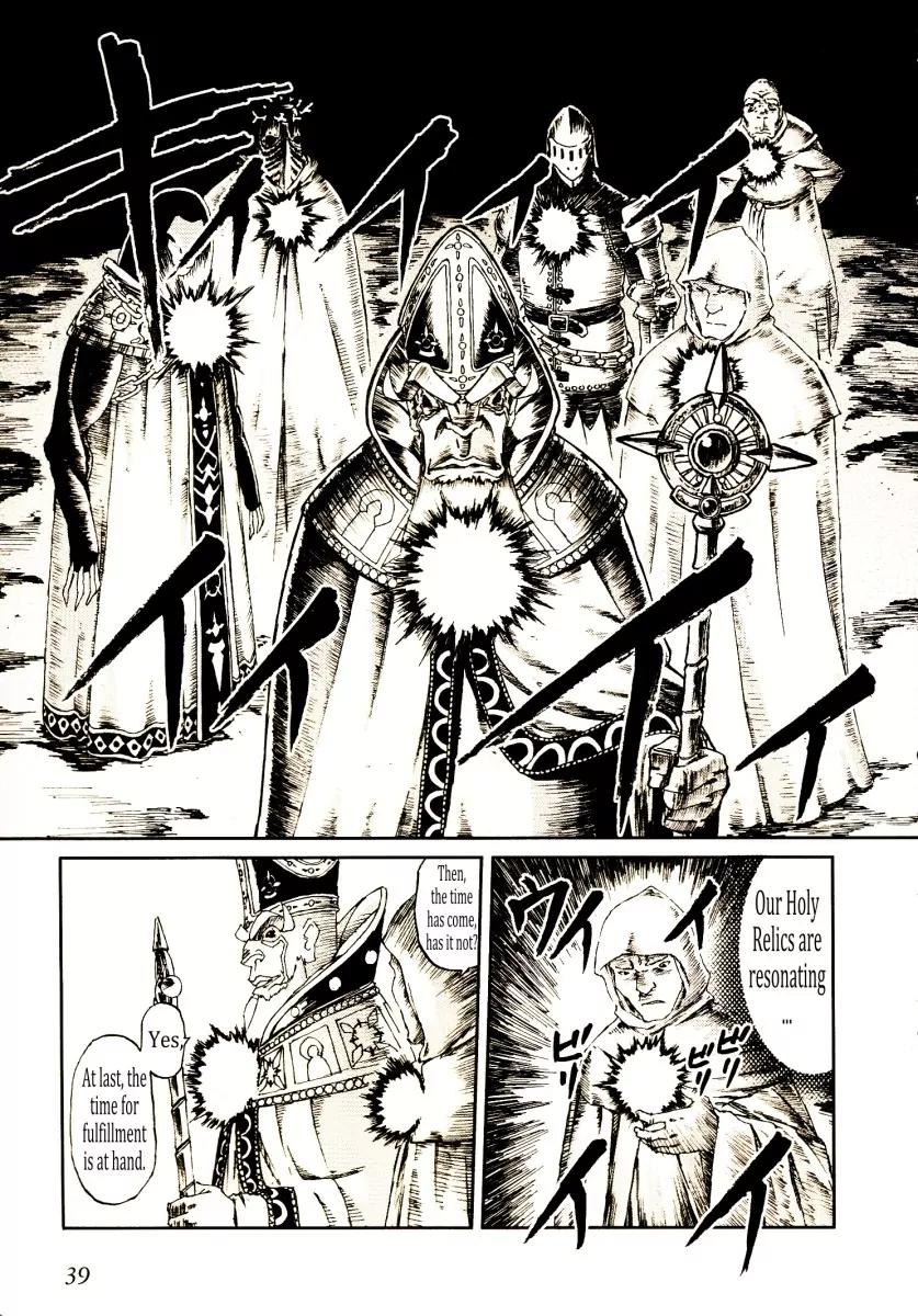 Knights Chapter 17 page 2 - Chapter 17: Death's Festival Song
