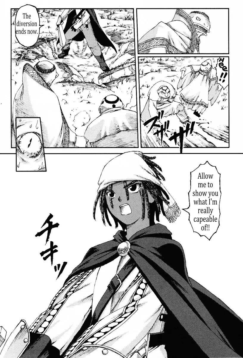 Knights Chapter 17 page 29 - Chapter 17: Death's Festival Song