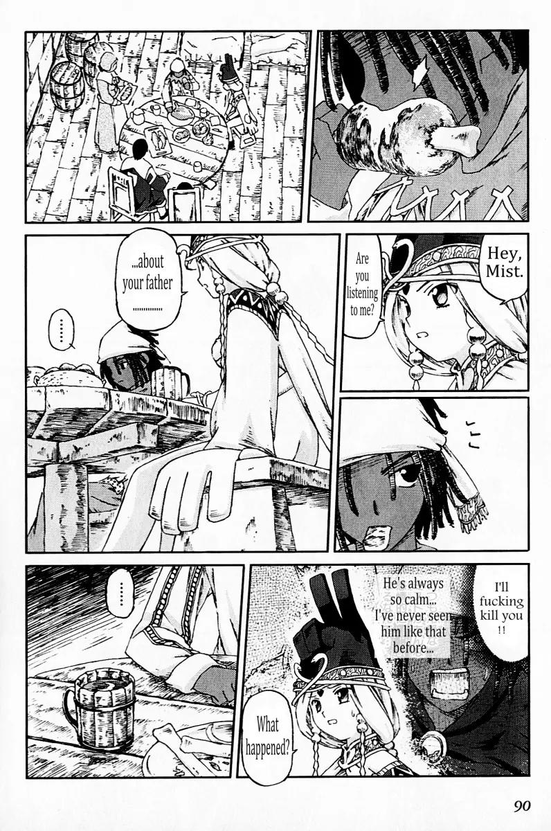 Knights Chapter 18 page 12 - Chapter 18: Baptismal Name