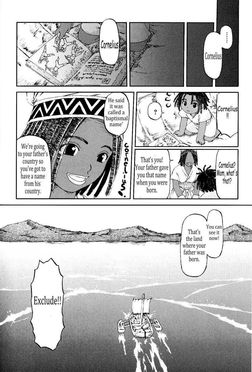 Knights Chapter 18 page 14 - Chapter 18: Baptismal Name