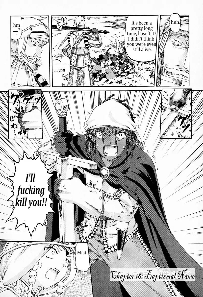 Knights Chapter 18 page 2 - Chapter 18: Baptismal Name