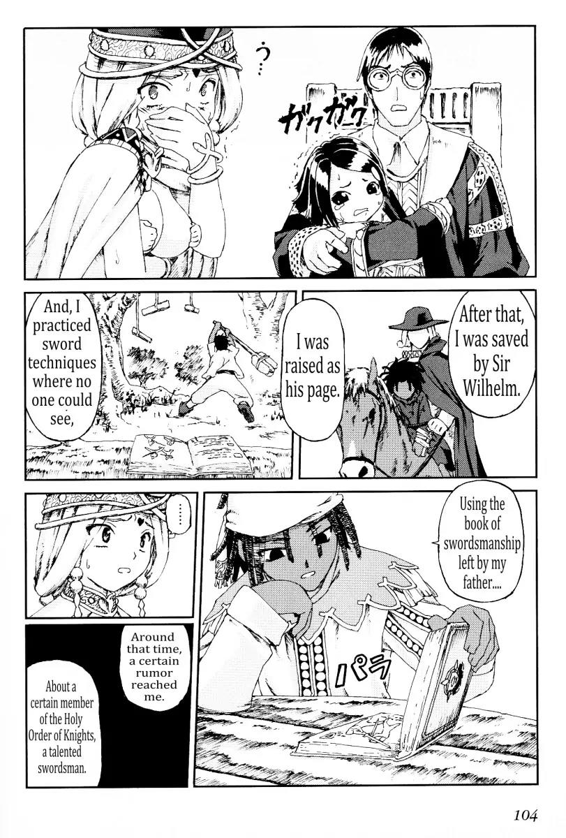 Knights Chapter 18 page 25 - Chapter 18: Baptismal Name