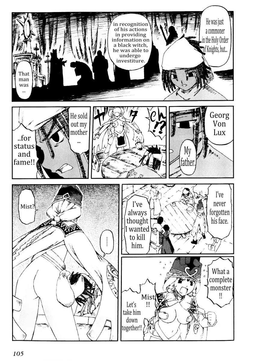 Knights Chapter 18 page 26 - Chapter 18: Baptismal Name