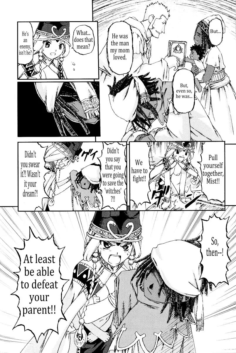 Knights Chapter 18 page 27 - Chapter 18: Baptismal Name