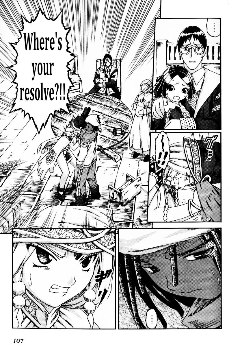 Knights Chapter 18 page 28 - Chapter 18: Baptismal Name