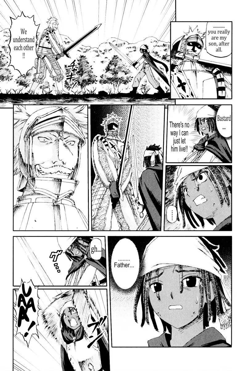 Knights Chapter 18 page 3 - Chapter 18: Baptismal Name